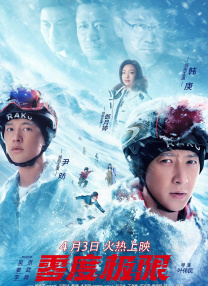亚洲综合丁香婷婷六月香